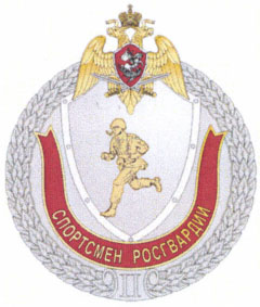 Рисунок 2