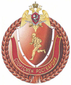 Рисунок 3