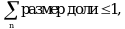Рисунок 7