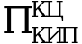 Рисунок 11
