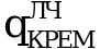 Рисунок 73