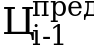 Рисунок 4