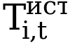 Рисунок 7