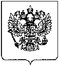 Рисунок 33