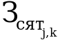 Рисунок 18
