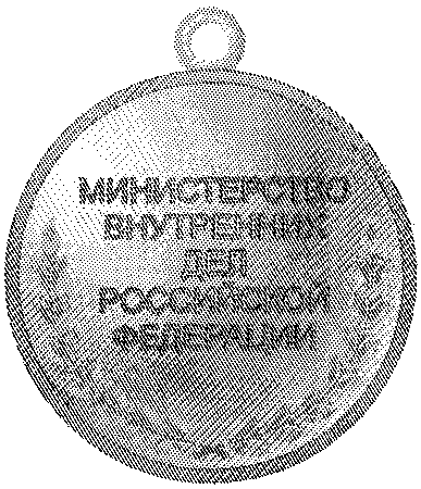 Рисунок 5