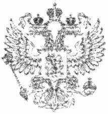 Рисунок 48