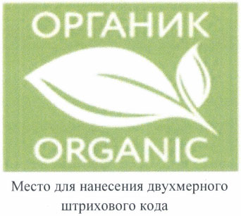 Рисунок 1