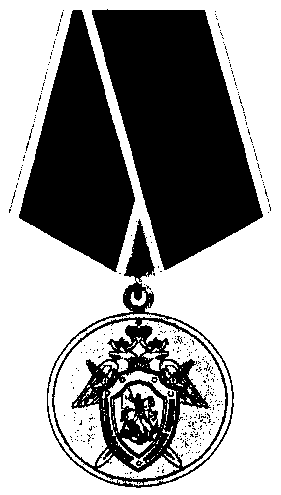 Рисунок 18