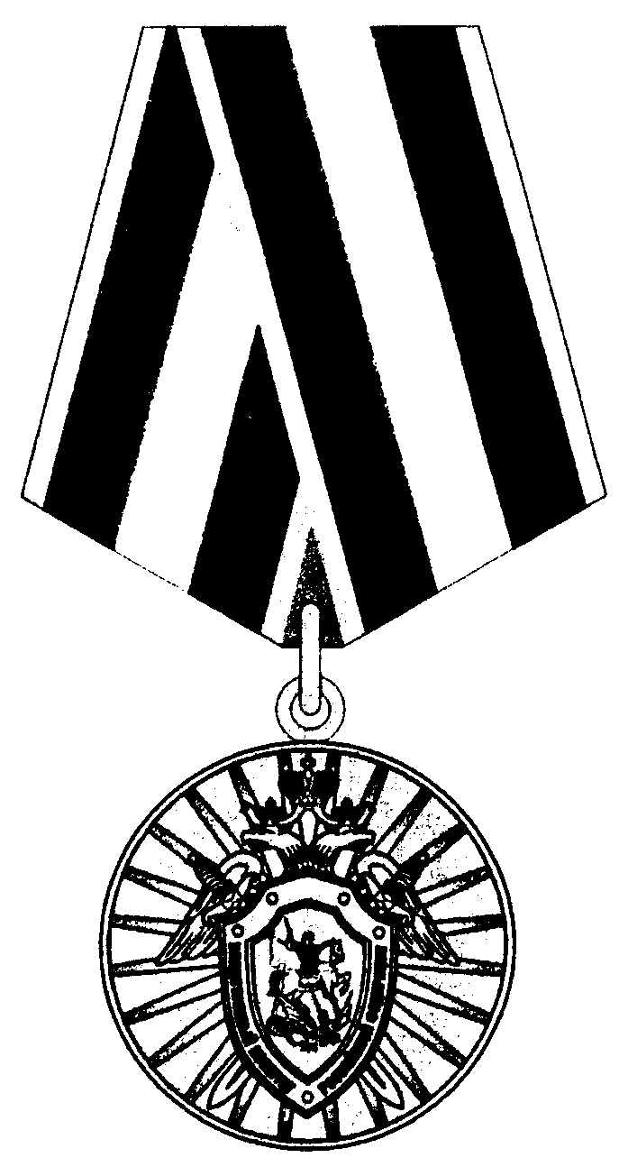 Рисунок 9