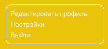 Рисунок 5