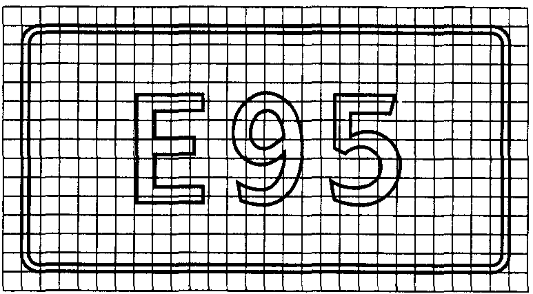 Рисунок 619