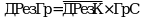 Рисунок 11