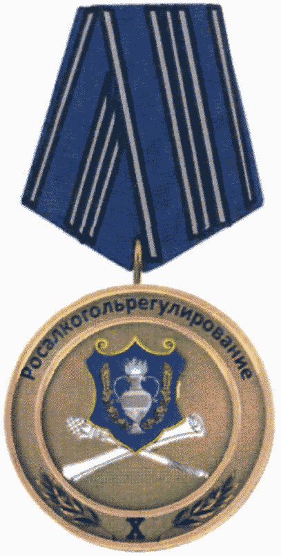 Рисунок 1