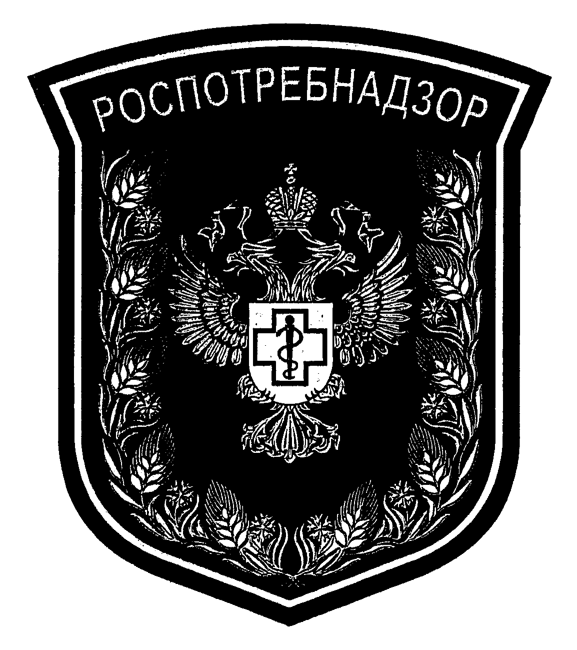 Рисунок 24