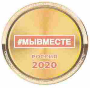 Рисунок 1