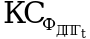 Рисунок 34