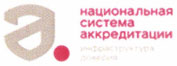 Рисунок 3