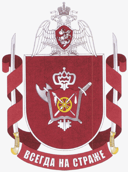 Рисунок 1