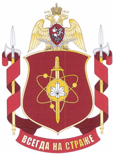 Рисунок 11