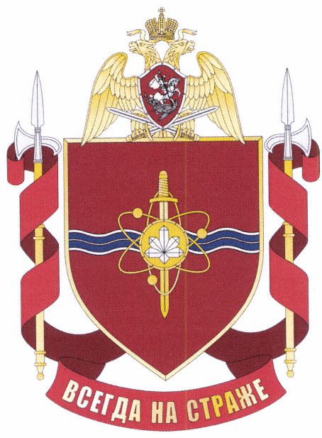 Рисунок 12