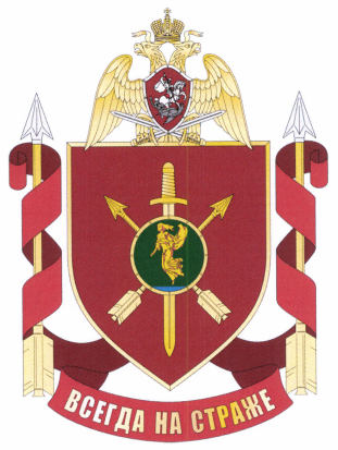 Рисунок 13