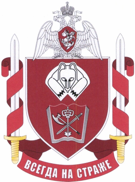 Рисунок 8