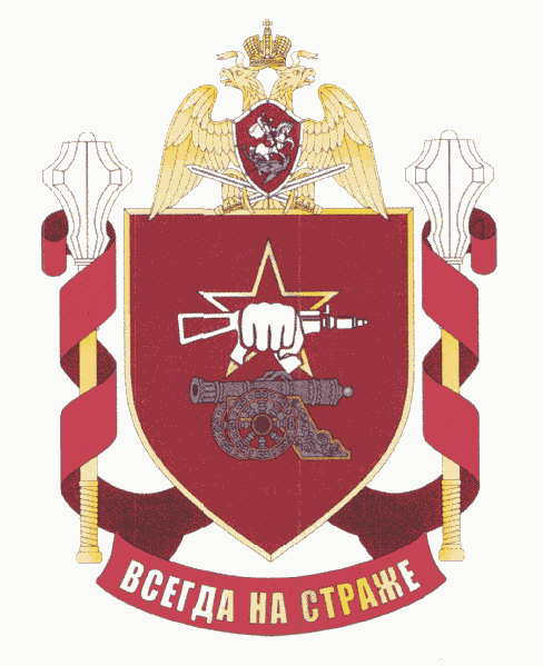Рисунок 29