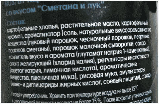 Рисунок 38