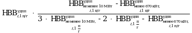 Рисунок 8