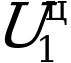 Рисунок 197