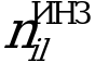 Рисунок 19