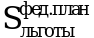 Рисунок 11