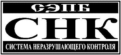 Рисунок 4