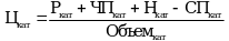 Рисунок 1