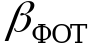 Рисунок 238