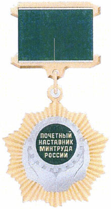 Рисунок 1