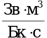 Рисунок 122