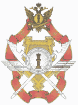 Рисунок 96