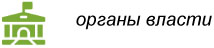 Рисунок 14