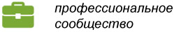 Рисунок 31