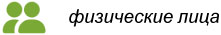 Рисунок 6