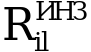 Рисунок 19