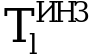 Рисунок 20