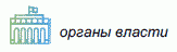 Рисунок 3