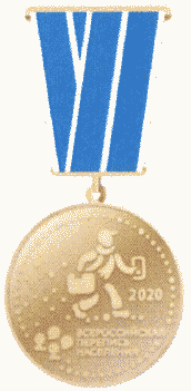 Рисунок 1
