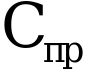 Рисунок 2