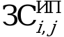 Рисунок 43