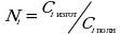 Рисунок 10