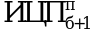 Рисунок 10